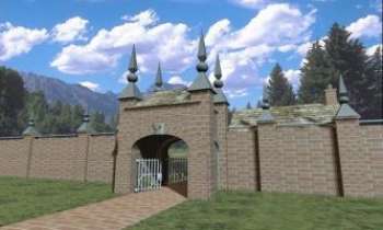 1093 | Portail - Entrez...et découvrez le château de vos rêves derrière ces murs !