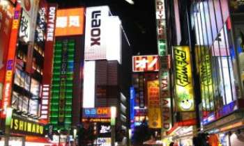 1726 | Hakihabara - Quartier de l'électronique dans la périphérie de Tokyo, aussi célèbre auprès des japonais que des visiteurs étrangers fans de Hi-tech. Nombreux sont les magasins discount : prendre son temps pour y trouver les meilleurs prix !
