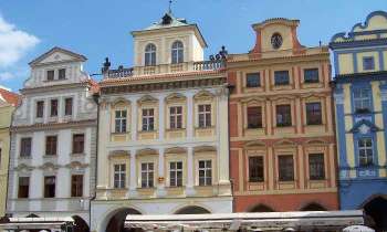 5851 | Immeubles - Beaux bâtiments du centre-ville de Prague (République Tchèque)