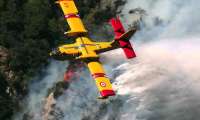 Puzzle CANADAIR